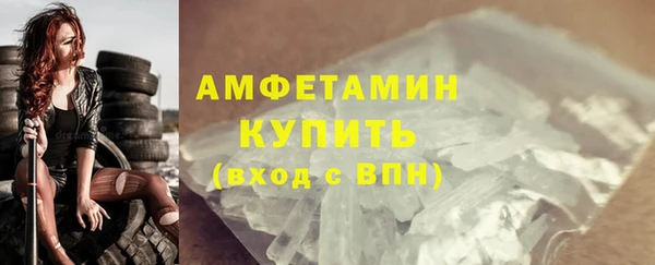 кокаин колумбия Елизово