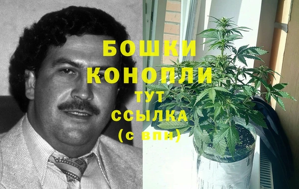 кокаин колумбия Елизово